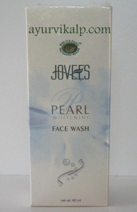 Jovees PEARL Whitening Face Wash 60ML Nano Technology